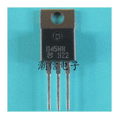 

Free shipping 10pcslot D45H8 TO-220 new original