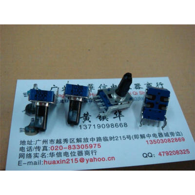 

142 Horizontal 4 -pin potentiometer B10K B20K B50K 13F