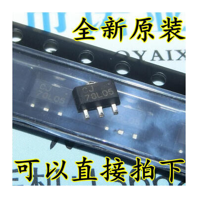 

CJ78L05 78L05 SOT-89