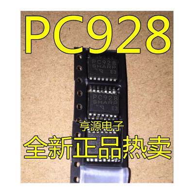 

PC928 SOP-14