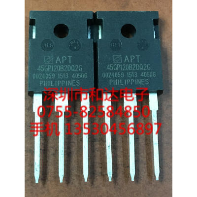 

APT45GP120B2DQ2G TO-247