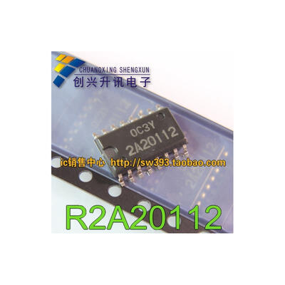 

2A20112 R2A20112