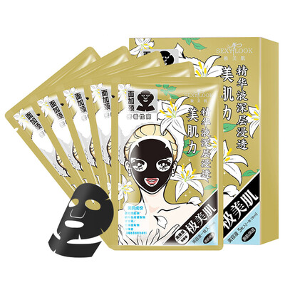 

Very beautiful muscle SEXYLOOK moisturizing cotton black neck mask 5 box surface plus neck fill water lock water firm luster