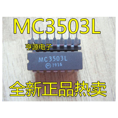 

MC3503 MC3503L
