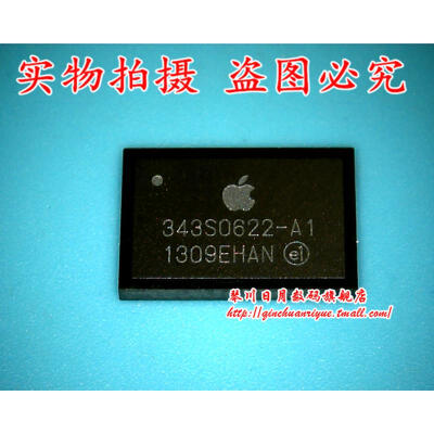 

343S0622-A1