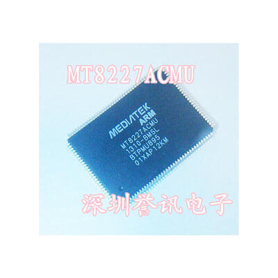 

MT8227ACMU-BMSL MT8227ACMU