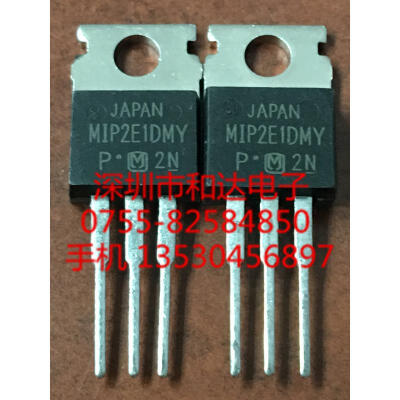 

MIP2E1DMY TO-220