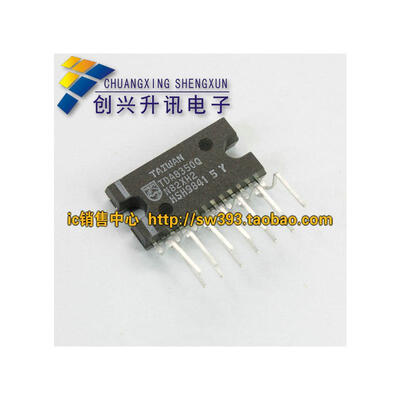 

TDA8350Q