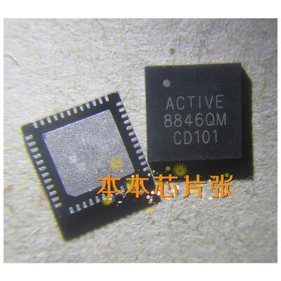 

ACT8846QM460-T ACT8846QM 8846QM