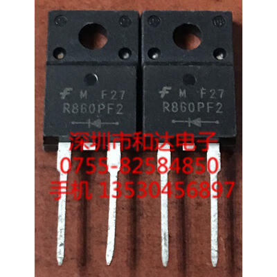 

R860PF2 ISL9R860PF2 TO-220F