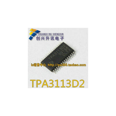 

TPA3113D2