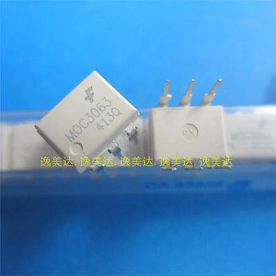 

Free shipping 20pcs/lot MOC3063 DIP-6 optocoupler new original