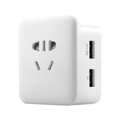

PISEN Dual USB Sockets KU-12 Wall Plug Up Convenient Removable Plug Apple White Digital Products Home Appliances Universal