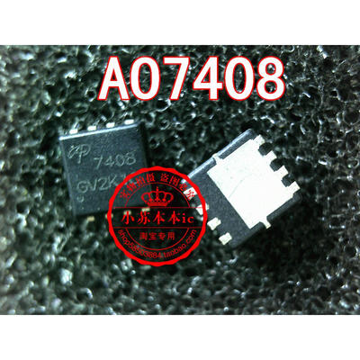

AON7408 7408 7716 7716A AON7716