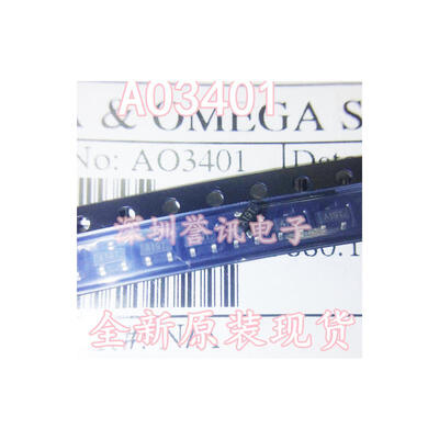

AO3401 A19T SOT23 4.2A 30V