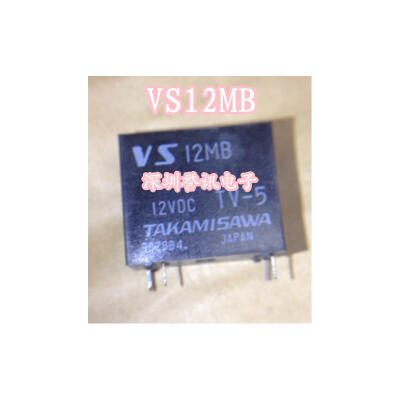 

VS12MB 12VDC TV-5