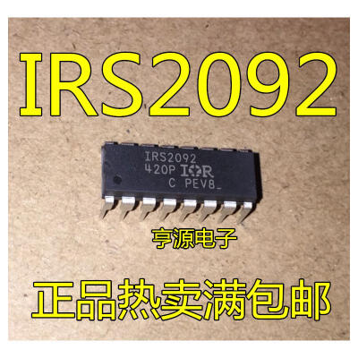 

IRS2092 IRS2092PBF DIP-16