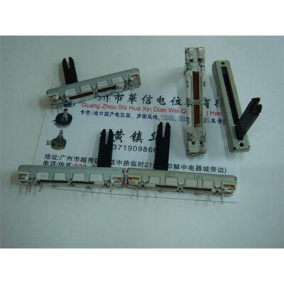 

4.5MM single joint 10K potentiometer slide potentiometer 10KZ