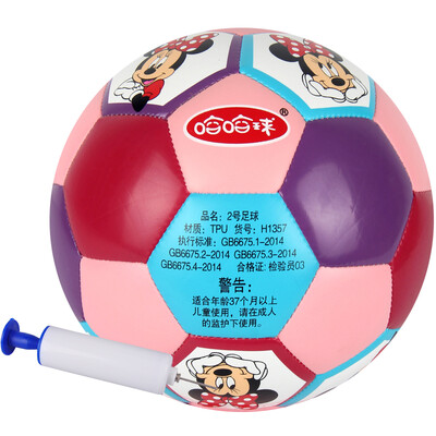 

Хах детских игрушек мяч мяч мяч Дисней погладить Детский сад № 2 футбол Минни