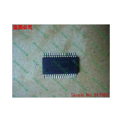 

Free shipping 10PCS M7546