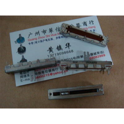

Slide the midpoint of 45 cm with double potentiometer B100K