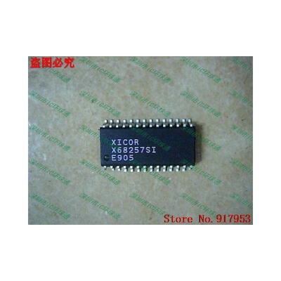 

Free shipping 10PCS X68257SI