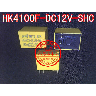 

HK4100F-DC12V-SHC