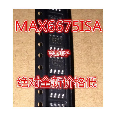 

MAX6675 MAX6675ISA SOP8