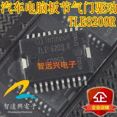 

TLE6209R automotive computer board