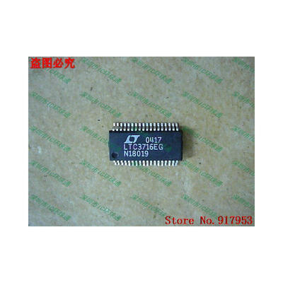 

Free shipping 10PCS 100 NEW LTC3716EG