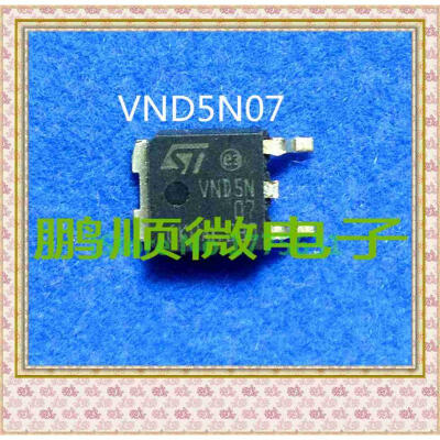 

20PCS/lot VND5N07 TO-252