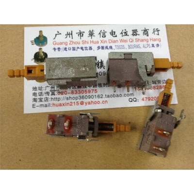 

TV-5 processing switch 5A80A250V SDL1P-B pin hole