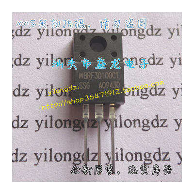 

MBRF30U100CTMBRF30100 TO-220F 30A100V