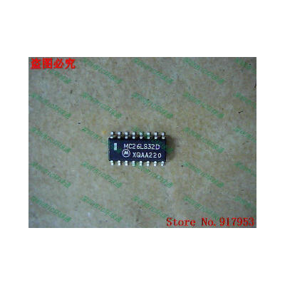 

Free shipping 10PCS MC26LS32D