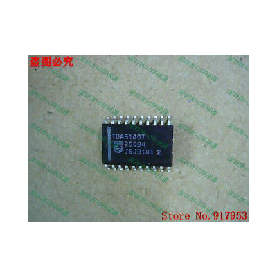 

Free shipping 10PCS 100% NEW TDA5140T