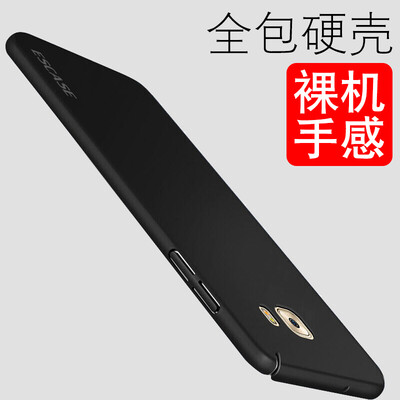 

ESCASE C9 Pro Samsung мобильный телефон оболочки мобильный телефон устанавливает Samsung C9Pro (6,0 дюймов) серии Samsung Mobile Shell краска все включено кожа чувствовать кожу чувствовать себя черную твердую оболочку
