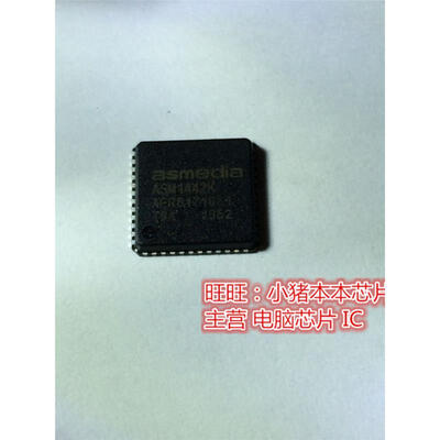 

ASM1442K QFN