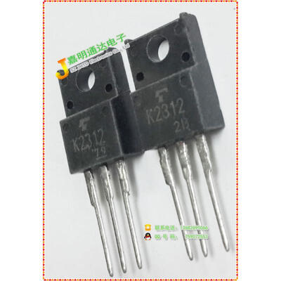 

Free shipping 20pcslot 2SK2312 K2312 N-channel field effect TO-220F original authentic