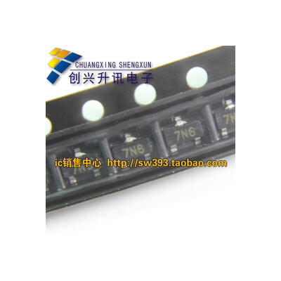 

ZXMN6A07FTA SOT-23