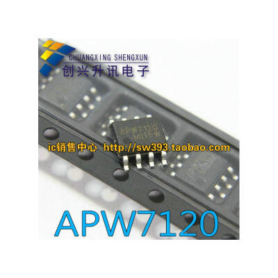 

APW7120 7120 SOP-8