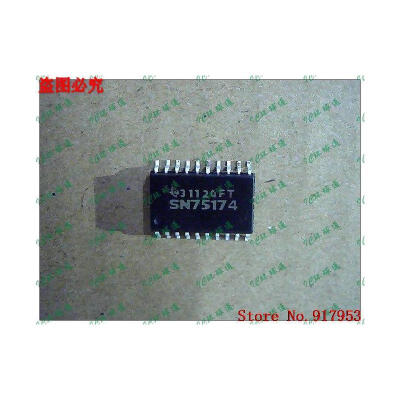 

Free shipping 10PCS 100% NEW SN75174