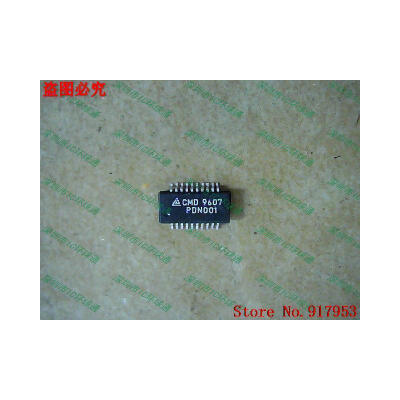 

Free shipping 10PCS 100 NEW PDN001 PDN-001QS