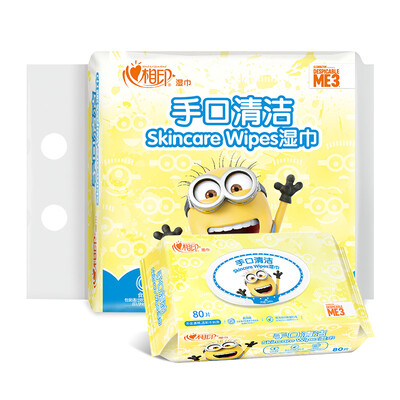 

Heart of the wet wipes small yellow series of hand-mouth clean 80-pack combination of wipes
