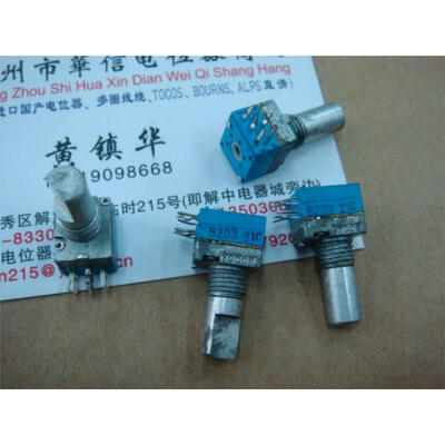 

9011 double precision potentiometer B20K 15F