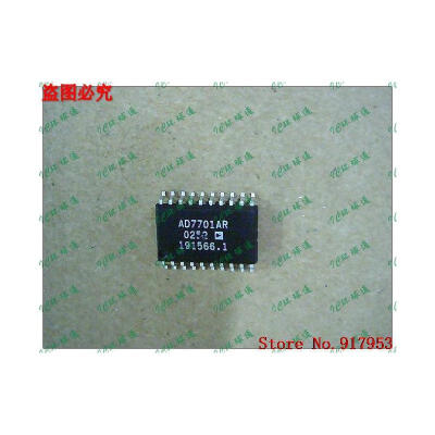 

Free shipping 10PCS AD7701AR