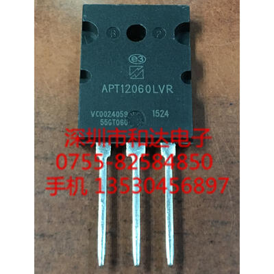 

APT12060LVR TO-264