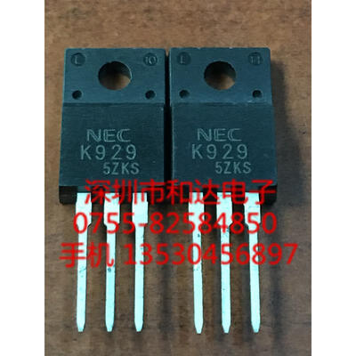 

K929 2SK929 TO-220F