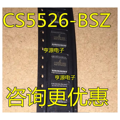 

CS5526 CS5526-BS CS5526-BSZ
