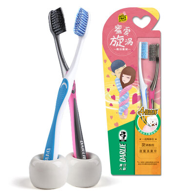 

Black (DARLIE) couple toothbrush set (love love vortex) charcoal screw + spiral deep clean fur