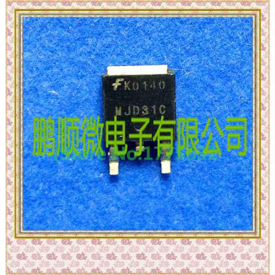 

20PCSlot MJD31C pairing